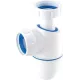 Siphon de lavabo Easyphon 32 mm nicoll - ECO-BRICOLAGE