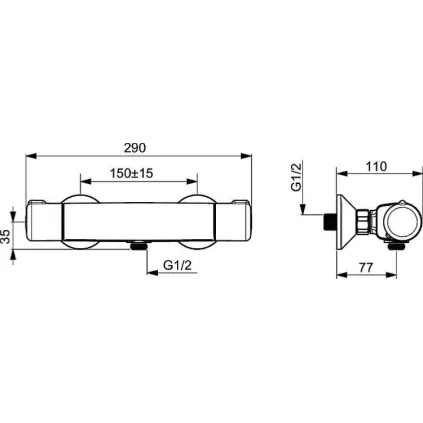 Mitigeur de Douche Thermostatique HANSA MICRA ECO