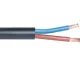 Câble U 1000 R2V 2G 16 mm² - ECO-BRICOLAGE