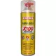 CARTOUCHE INHIBITEUR 300L X100 SENTINEL