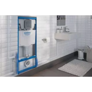 Broyeur adaptable WATERWALL Bati support WATERMATIC - eco-bricolage