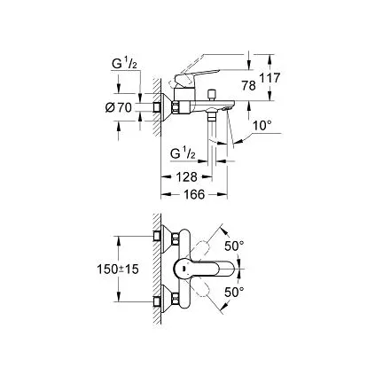 Mitigeur Bain Douche BAUEDGE 23604001