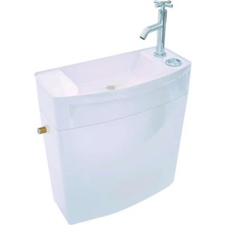 Réservoir de Toilette ISEO avec lave main intégrer