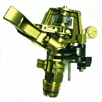 Arroseur à batteur 423 WP Laiton 1/2 M