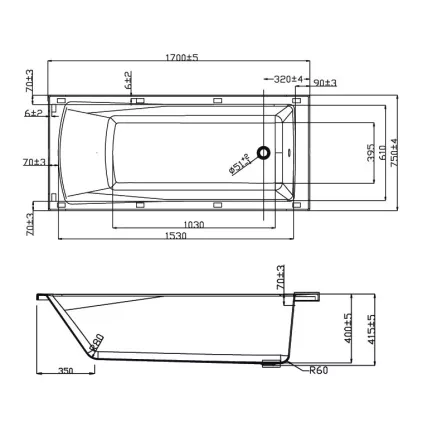 Baignoire Acrylique INCA 1700x750x415 mm