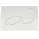 Plaque de Commande KAPPA 20 Blanc 115.288.11 GEBERIT