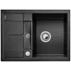 Evier Blanco Metra Compact 45S Silgranit BLANCO