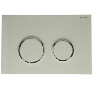 Plaque de commande SIGMA 20 Blanc Brillant 115.778.kj.1