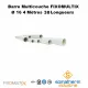 Lot de 30 barres de tube multicouche D16 SOMATHERM fixomultix